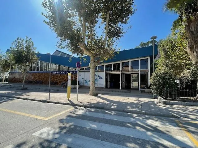 Апартаменты The Hollidays